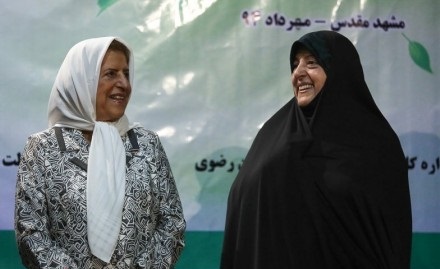 دم خروس بیرون زد؛ 