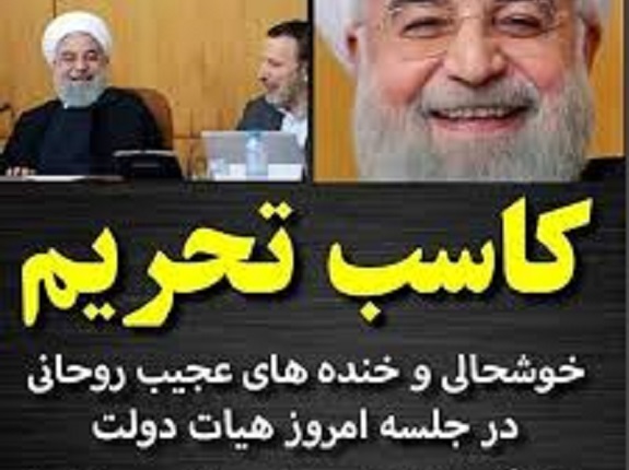 چرا اروپایی ها در قبال برجام هیج مسئولیتی ندارند؟!