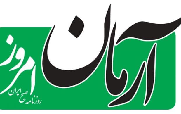 روزنامه زنجیره‌ای حامی آقای فیروزآبادی شد!