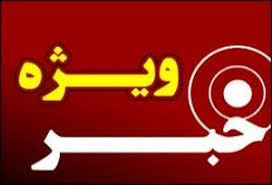 صدور احکام سنگین برای 11 دانشجو/ وثیقه ۶۵۰ میلیونی برای نسرین ستوده/ دردسرهای لغو دستور دولت احمدی نژاد برای شرکت دولتی/بی‌خیال گرانی کمرشکن پویول را بچسب!