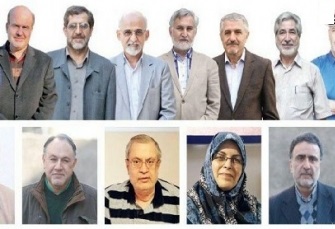 آشِ شُله قلمکارِ اصلاح طبان! 