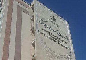 دستورات روحانی مهمتر از سیاست‌های ابلاغی رهبری!/ بخشنامه عجیب سازمان برنامه و بودجه!+ عکس