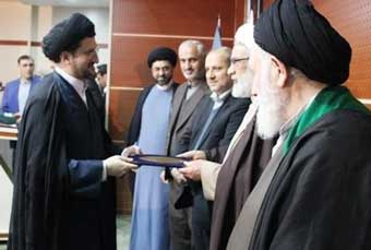 سخنان مقام معظم رهبری و لزوم رفع کاستی های سیستم رسانه ای دستگاه قضایی استان گلستان