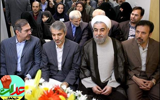 تحقیر حزبی روحانی و نزدیکانش