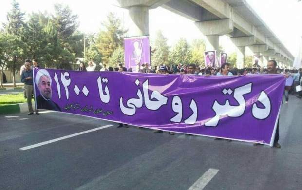 چرا اصلاح‌طلبان «عبور از روحانی» را کلید زدند؟