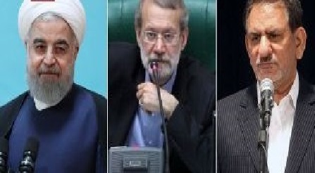 مرد پشت پرده اقتصاد/ واکنش دولت به خبر مذاکره با آمریکا/ بغض جهانگیری هنگام نام بردن از وزیر خارجه پهلوی/ زمزمه حضور لاریجانی در انتخابات/کلیددار اتاق روحانی به روایت روزنامه اصلاح طلب