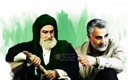 واکنش اصولگرایان به حمله رسایی به سردار سلیمانی