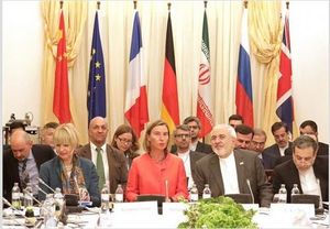 اولویت‌های اتحادیه اروپا درخصوص ایران