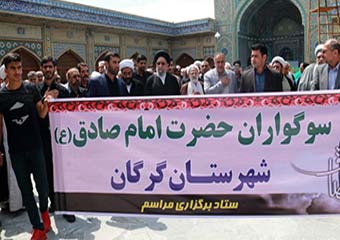 عکس مراسم دسته روی شهادت رئیس مذهب جعفری در سراسر استان گلستان