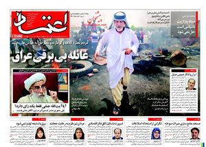 کرباسچی: برای زنده ماندن اصلاحات باید از «تَکرارکردن خاتمی» عبور کنیم/ هرکس دوکلاس سواد داشت می‌دانست سیاست دلار 4200 تومانی اشتباه است