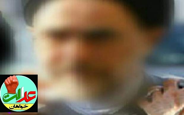 خیانت درون‌جناحی 