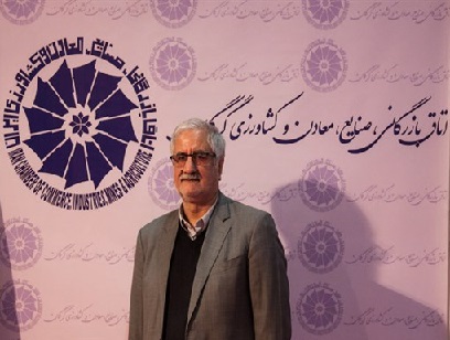 دریافت وام  34 میلیارد و 200 میلیون تومانی علی محمد چوپانی در قالب شرکت طلای سفید گنبد