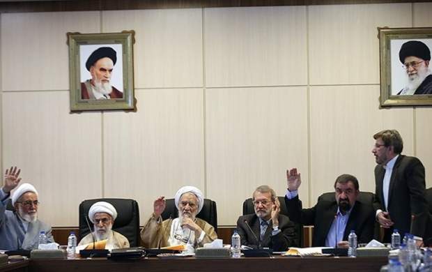 اطلاعیه مجمع تشخیص درباره تصاویر جنجالی