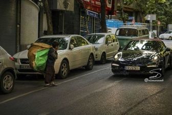 اختلاف طبقاتی در تهران/عکس 