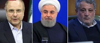 بحران شگفت انگیز در دولت/ میزان محبوبیت روحانی به روایت محسن هاشمی/ اعتراض نماینده زن مجلس به تغییرات نمایشی در دولت/ نفوذ عده ای به بانک مرکزی