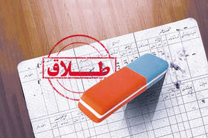 چرا یک عروس با ۲ برادر ازدواج کرد؟ 
