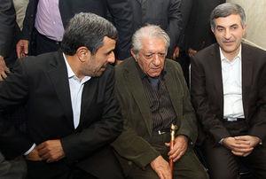 ماجرای سوء استفاده جریان انحرافی از استاد انتظامی+ عکس