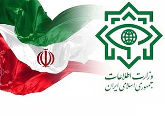 وزارت اطلاعات تراز نظام انقلابی امامت و امت