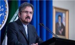 واکنش ایران به بسته 18 میلیون یورویی اروپا