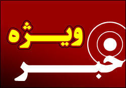 وقتی مقصر رانت 18 میلیارد دلاری ژست مبارزه با فساد می‌گیرد/ با شعار «از سروش تا گوگوش» بازیچه براندازان شدید/فروش کودکان به بهانه اخذ وام ازدواج!