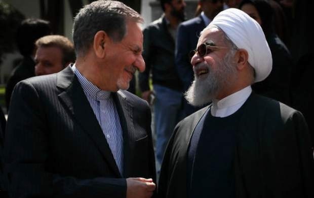 روحانی و جهانگیری خزانه ارزی کشور را خالی کردند