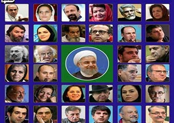  چرا سینه چاکان روحانی در زمان انتخابات حرفی برای گفتن ندارند؟