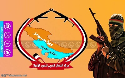 با گروهک عامل حمله تروریستی اهواز آشنا شوید +عکس
