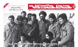 استراتژی امام خمینی(ره) برای غلبه بر تحریم‌ها/ معجزه‌ جوان ایرانی