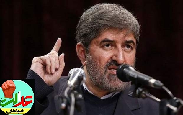 ناسزاگویی باز هم کار دست علی مطهری داد!