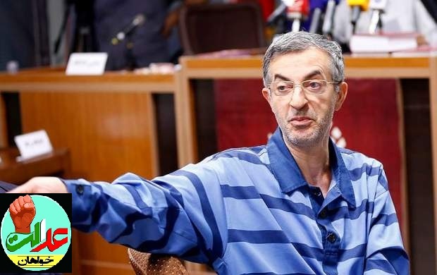 بگم بگم مشایی همین بود؟/ درباره آخرین فیلم افشاگرانه جریان انحرافی