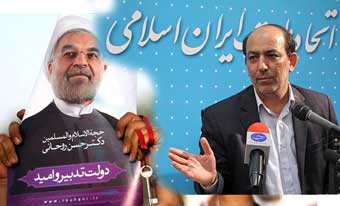 حزب اتحاد ملت به کجا فرار می کند / بیانیه 26 فروردین سال 96 را فراموش کردید؟ / بیانیه های نمایشی به درد مردم نمی خورد