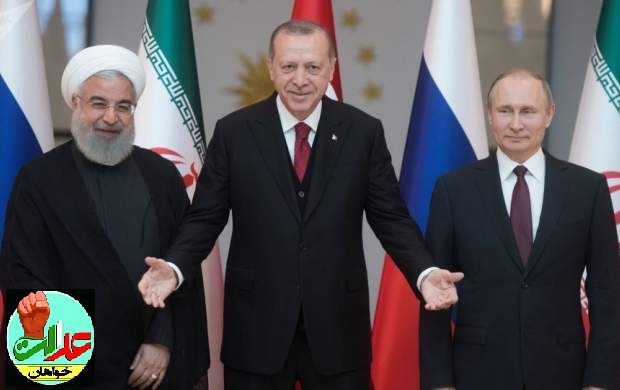 دیروز در تهران چه گذشت؟/ پوتین چگونه با پنبه سر اردوغان را برید؟!