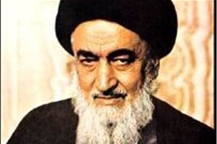 هشدار تکان دهنده شهید محراب به مسئولان