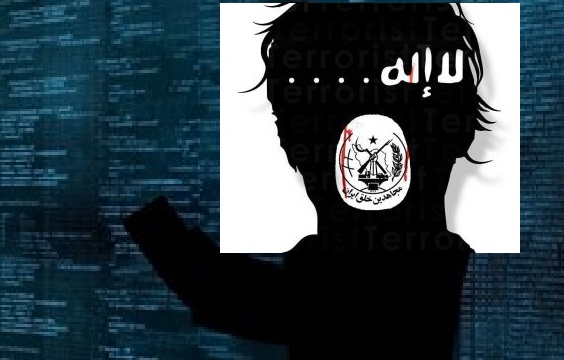 فعالیت‌‌های سازمان‌یافته منافقین علیه جمهوری اسلامی ایران  با حمایت عربستان