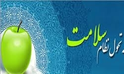 نوبخت، پزشکیان و کواکبیان در صف منتقدان طرح تحول سلامت/ حامیان اصلی دولت روحانی به ادامه طرح تحول امید ندارند