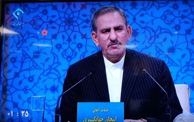 جهانگیری دوشنبه رسما کنار می کشد