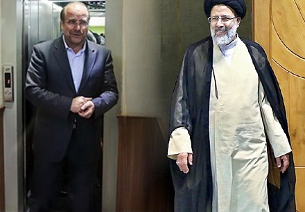 آیا آقای قالیباف به سود آقای رئیسی صحنه انتخابات را ترک خواهند کرد؟