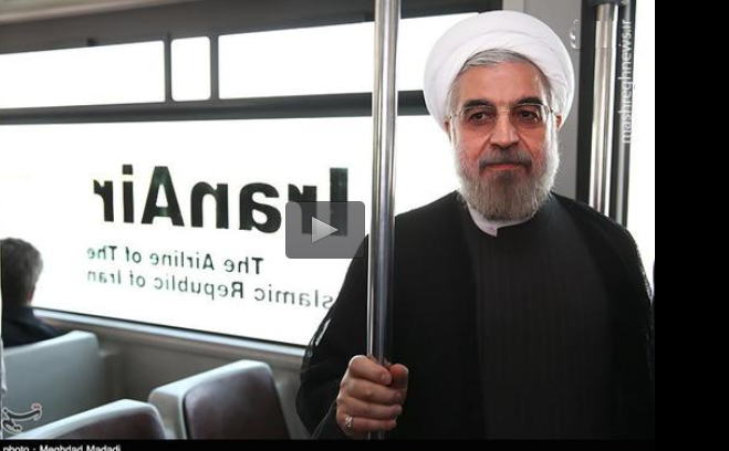 فیلم/ هواداران اتوبوسی روحانی!