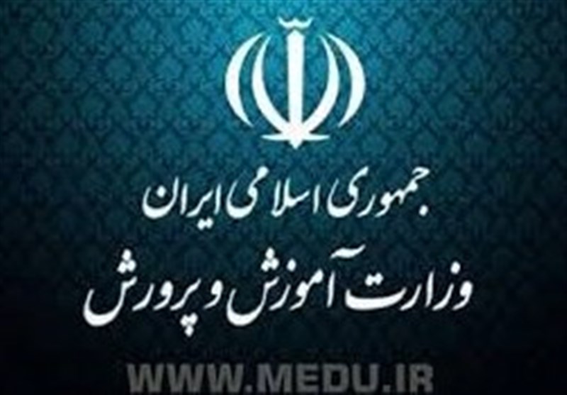 شرایط جذب سرباز معلمان در سال تحصیلی جدید + رشته‌های مورد نیاز 