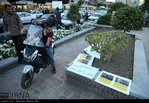 زمان آغاز تبلیغات انتخابات شوراها