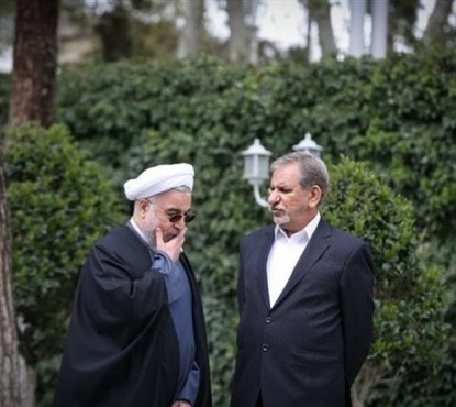 حکایت دولتِ بی‌کفایت و غربگرای حسن روحانی