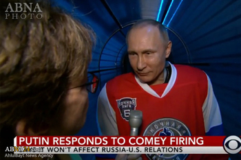 واکنش جالب پوتین به اخراج رئیس اف بی آی + فیلم