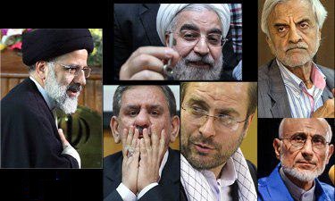 فیلم/همه چیز در مورد خانواده کاندیداهای انتخابات