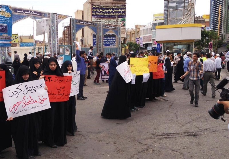 تجمع دانش آموزان قمی در اعتراض به سند ۲۰۳۰ برگزار شد