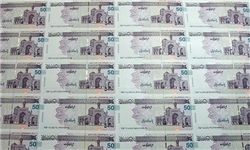 عکس/ قالیباف اسناد املاک نجومی را در مناظره رو کرد 