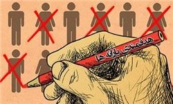ترفند جدید دولت برای کسب رای مردم+ عکس