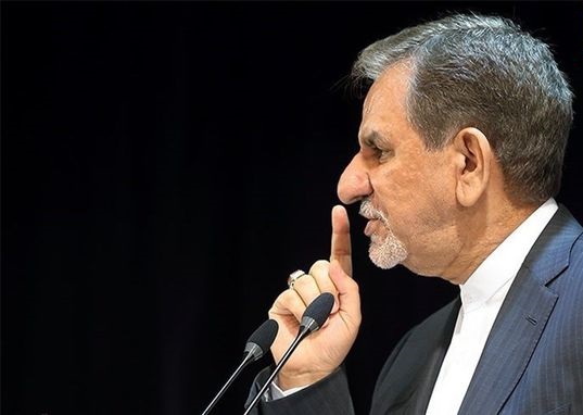 اخبار جدید از بی صداقتی جهانگیری یارغار روحانی/ بیانیه جنجالی و تنش آفرین معاون اول در راه است 