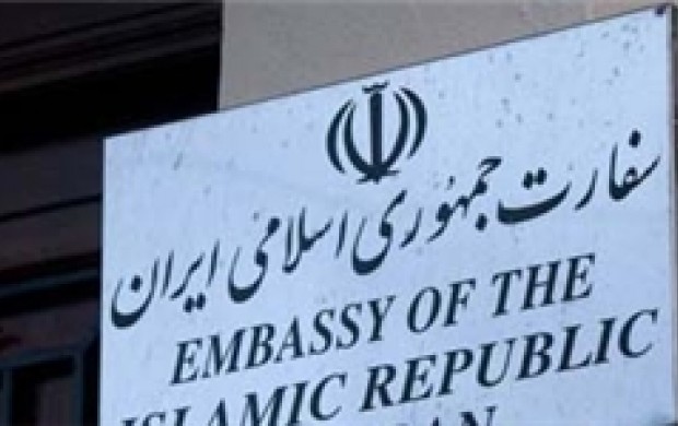 هماهنگی‌ ایران با انگلستان برای انتخابات سالم