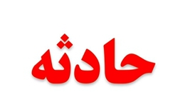 جان باختن پسر نوجوان 17 ساله ای بخاطر تبلیغات یک نامزد انتخاباتی در استان گلستان