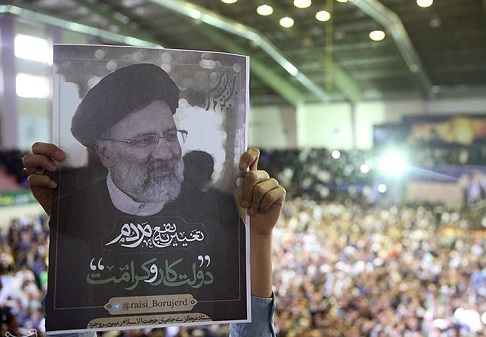 گزارش تصویری ازسفر سیدابراهیم رئیسی به خرم آباد